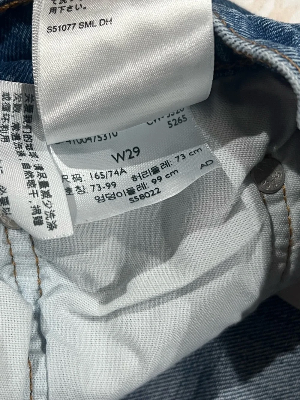 Levi's Distressed Blue High-Rise Denim Shorts Button Fly Size 29 Classic EUC 501 - Picture 4 of 4